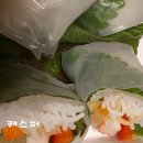 호아빈삼성점