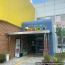 양청초등학교 병설유치원 이미지