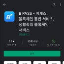 민카써비스 이미지