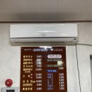 매지리막국수 - 원주시 강변로 345 | 매지리막국수