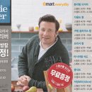 이마트에브리데이 정관점 이미지