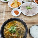 시골돼지국밥 | 24시간 맛볼 수 있는 깊은 맛, 하단 &#39;시골한방돼지국밥&#39; 후기