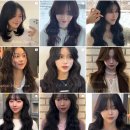 헤어(HAIR)_265 | 마곡미용실 남자머리 잘하는 곳, 여자레이어드컷 | &#34;아이디헤어NC강서점&#34; 💚
