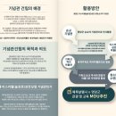 명성광고 이미지