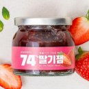 제이인터내셔널 이미지