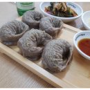 삼교리동치미막국수태장점