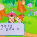 달그레