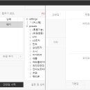 [ 🟦 활용 🟦 ] : 묵음 동영상 만들기 이미지