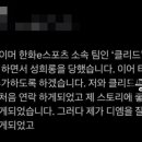 에이전시소사 이미지
