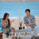 이성훈 카카오 검색결과