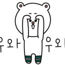 네일;EUN네일;이유엔