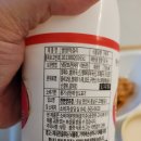 이마트24천안시티프라디움점 이미지