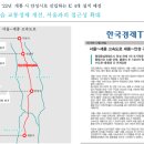 골든스테이 이미지