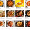 호식이두마리치킨 모종점 이미지