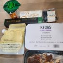 투나마트 이미지