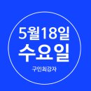 농업회사법인(주)이엘팜 이미지