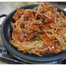 황토마실 이미지