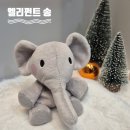 나인상사 | 혜화역 연극 엘리펀트송 이재균 배우 출연진 대학로 연극 추천 예스24스테이지 좌석배치도 시야 나인스토리