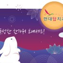 현대탑치과의원 이미지