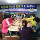 조례큰약국 이미지