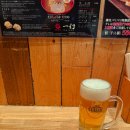 아지와이 | 삿포로 신치토세공항 라멘 맛집 에비소바 이치겐,| 새우라멘 솔직후기