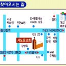 가정동 작은도서관 이미지