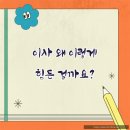 개인용달 네이버블로그