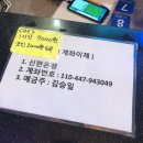 클라스코인노래연습장 이미지