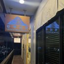 동부팥죽 | 용산죽집 찾다가 재방문 생각난 곳, 한뿌리죽 이촌본점 솔직 후기