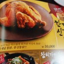 마산합성점한신포차 네이버블로그