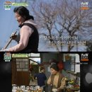 일용이네 이미지