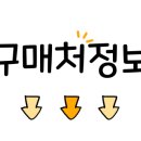 강릉표고버섯농장 농업회사법인 주식회사