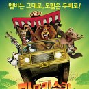 애니코리아