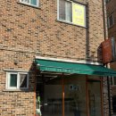 삐삐라떼 | 군산 카페삐삐 두바이 쫀득 쿠키 미쳤음