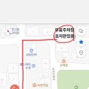 양이주택 이미지