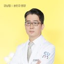 CU강남삼성점 이미지