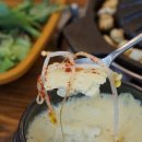 육화구이 이미지