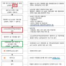 건축사사무소고도건축 이미지