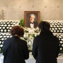 보수 원로의집 이미지