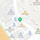 컴포즈커피강일리버파크점 - 96120 | 컴포즈커피강일리버파크점