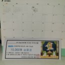 GS25 신대방역점 이미지