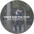 대덕상설시장 이미지