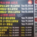 소출구 이미지