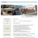 오닉스 지식산업센터 이미지