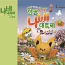 27 이미지