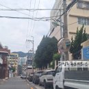 사하로부동산중개사무소 이미지