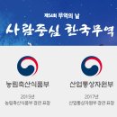 제이케이통상 이미지