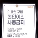 비허밍스터디카페제천강제점 네이버블로그