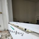 예가미장 네이버블로그