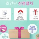 하나맘스 이미지